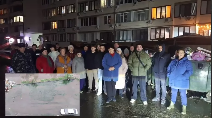  &copy;&nbsp;Скриншот из телеграм-канала &laquo;Петра Метальникова Зиповская Краснодар&raquo; https://t.me/Metalnikova_ZIP/4787