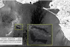  &copy;&nbsp;Скриншот из телеграм-канала эколога Георгия Каваносяна https://t.me/ecozhora/7396