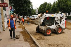  © Фото пресс-службы администрации Краснодара