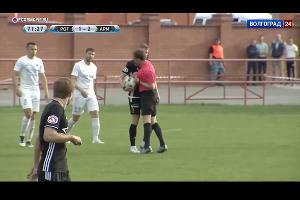 Матч первенства ПФЛ «Ротор-Волгоград» — «Армавир» &copy;&nbsp;Скриншот видео из канала ФК &laquo;Армавир&raquo; в YouTube