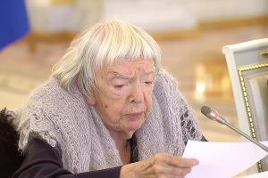 Людмила Алексеева © Скриншот из видео с сайта kremlin.ru