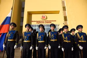  &copy;&nbsp;Елена Синеок, Юга.ру