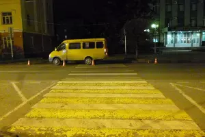  &copy;&nbsp;фото ОПБДД УГИБДД по Ставропольскому краю