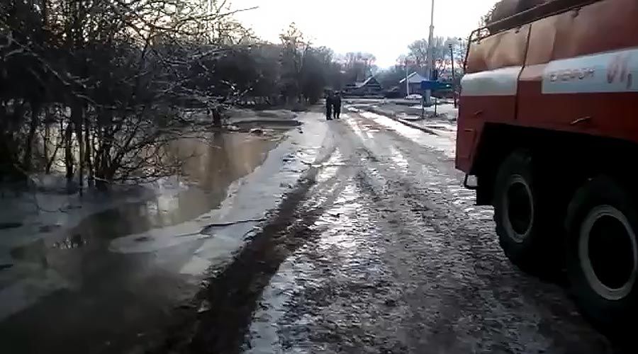  © Кадр из видео ГУ МЧС РФ по Краснодарскому краю