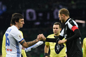 ФК "Краснодар" обыграл "Оренбург" в 1/8 Кубка России &copy;&nbsp;Елена Синеок, ЮГА.ру