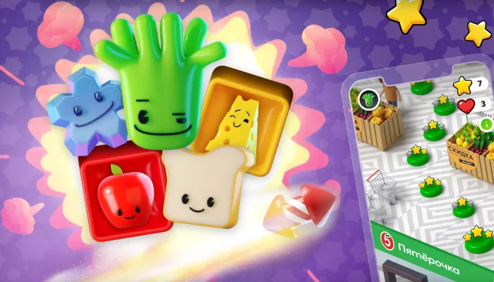  &copy;&nbsp;Скриншот с сайта акции brawls.5ka.ru