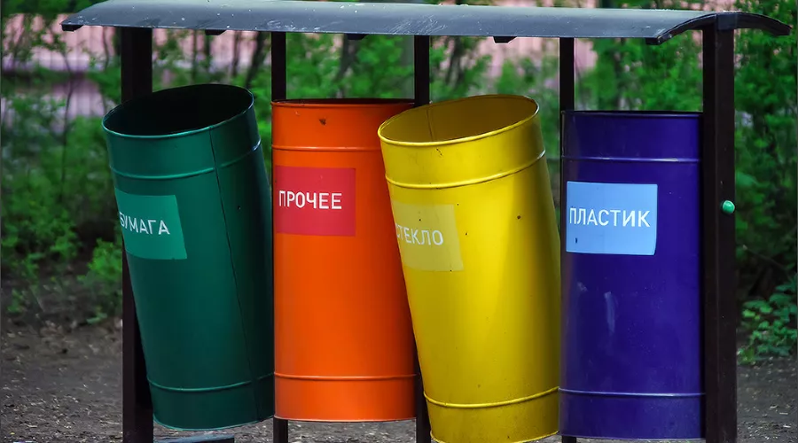  &copy;&nbsp;фото с сайта city-smart.ru