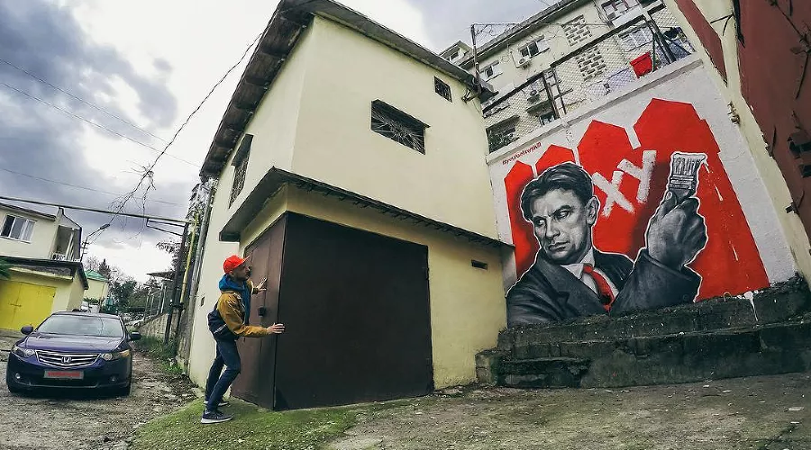  &copy;&nbsp;Фото из аккаунта youfeelmyskill, www.instagram.com/youfeelmyskill