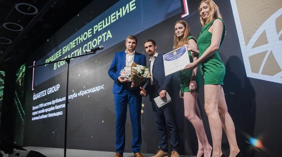 Вручение награды Александру Домахину (Quartex Group), победеитлю в номинации «Лучшее билетное решение в области спорте» за проект для ФК «Краснодар» © Фото предоставлено организаторами премии MARSPO AWARDS 2019