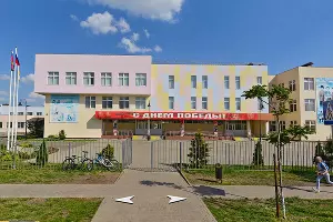 Школа № 99 в Краснодаре &copy;&nbsp;Скриншот панорам &laquo;Яндекс.Карты&raquo;, yandex.ru/maps