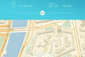 Интерфейс приложения AskinChat © Скриншоты приложения AskinChat предоставлены Артемом Мироновым