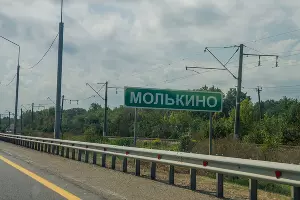  &copy;&nbsp;Фото Евгения Мельченко, Юга.ру