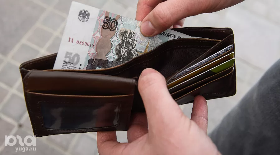  &copy;&nbsp;Фото Елены Синеок, Юга.ру