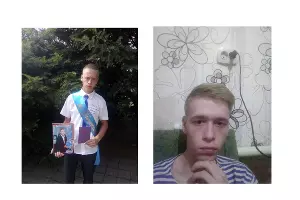  &copy;&nbsp;Фото пресс-службы СУ СК РФ по Краснодарскому краю