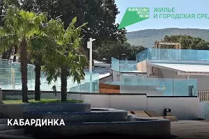  &copy;&nbsp;Скриншот из телеграм-канала Алексея Богодистова https://t.me/BogodistovAA/5186