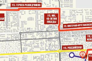  &copy;&nbsp;Схема предоставлена администрацией Краснодара