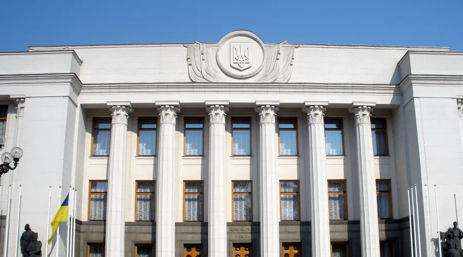  &copy;&nbsp;Фото с сайта minfin.com.ua