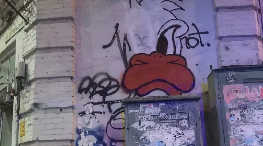  &copy;&nbsp;Фото пресс-службы УМВД России по городу Краснодару