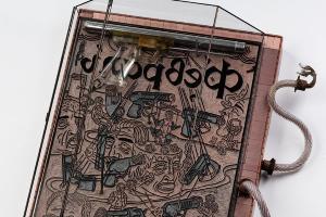  © Скриншот из Instagram* Барониной