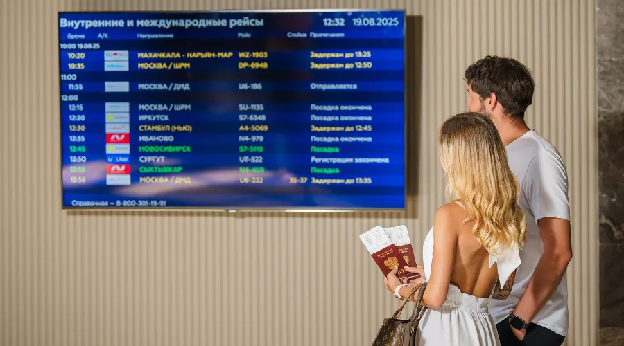  &copy;&nbsp;Фото пресс-службы Курорта Красная Поляна