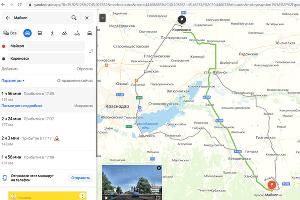 © Скриншот сервиса «Яндекс.Карты»