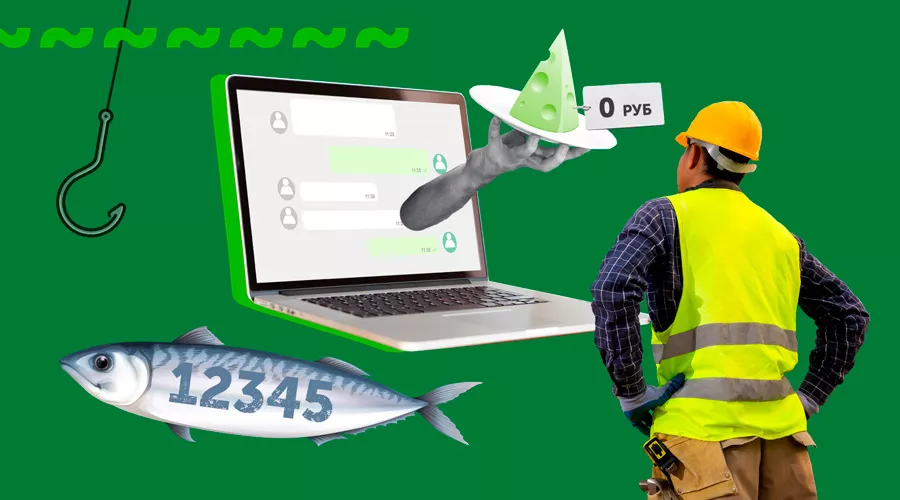  &copy;&nbsp;Коллаж Дмитрия Пославского, Юга.ру