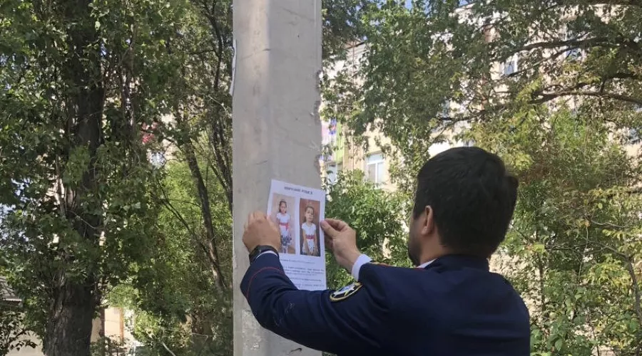  &copy;&nbsp;Фото пресс-службы СУ СК РФ по Республике Дагестан