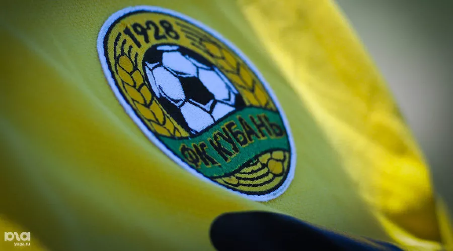  &copy;&nbsp;Фото Елены Синеок, Юга.ру