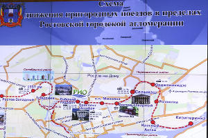 План развития проекта «Городская электричка» © Пресс-служба губернатора Ростовской области