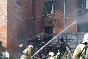  &copy;&nbsp;Фото пресс-службы ГУ МЧС России по Краснодарскому краю