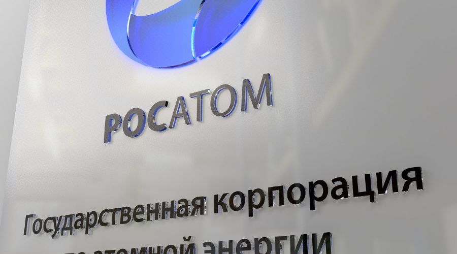  &copy;&nbsp;Фото из группы vk.com/club61970186