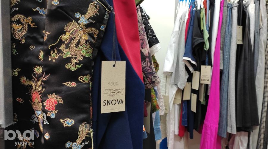  © Фото Иолины Грибковой, Юга.ру