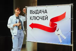 Новоселье в Любимово &copy;&nbsp;Фото Дениса Яковлева, Юга.ру
