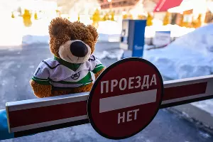 Тест-драйв SKODA Yeti в Красной Поляне &copy;&nbsp;Фото Елены Синеок, Юга.ру