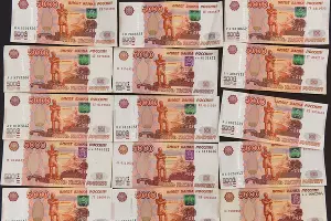  &copy;&nbsp;Фото Елены Синеок, Юга.ру