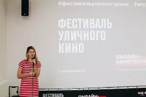  &copy;&nbsp;Фото Антона Быкова, Юга.ру