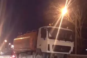  &copy;&nbsp;Скриншот из видео instagram.com/chp_krd