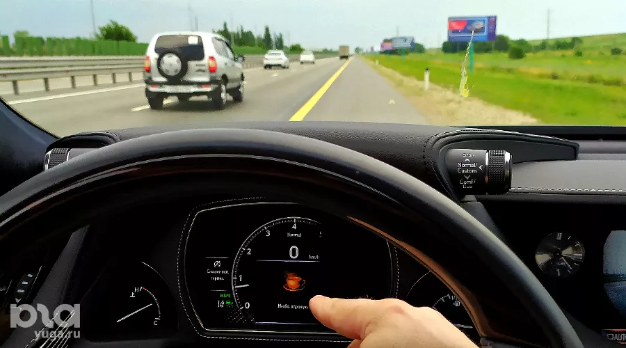  &copy;&nbsp;Фото Евгения Мельченко, Юга.ру