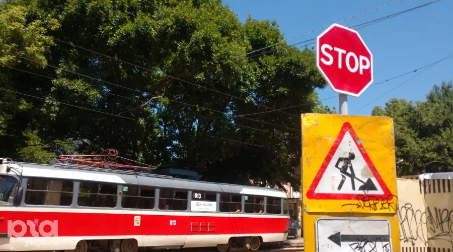  &copy;&nbsp;Фото Александры Прохоренковой-Аксёновой, Юга.ру