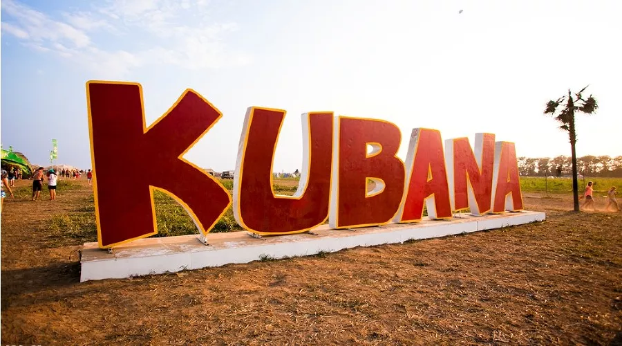 Фестиваль KUBANA. День последний &copy;&nbsp;Татьяна Шахунова, ЮГА.ру