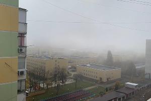 Туман в Краснодаре © Юга.ру