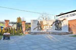  &copy;&nbsp;Фото пресс-службы администрации Краснодара