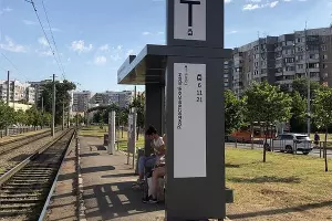  &copy;&nbsp;Фото пресс-службы администрации Краснодара