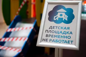 Первый день работы краснодарских ТРЦ после карантина &copy;&nbsp;Фото Дмитрия Леснова, Юга.ру