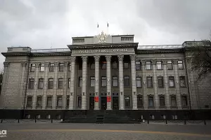 Законодательное собрание Краснодарского края &copy;&nbsp;Фото Елены Синеок, Юга.ру