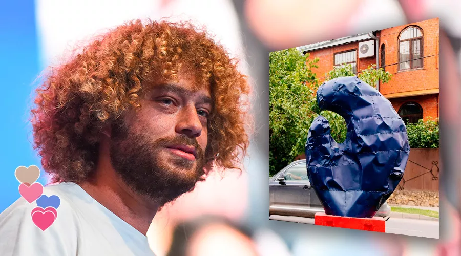  &copy;&nbsp;Коллаж Дмитрия Пославского, Юга.ру (фото Елены Синеок, Юга.ру и КЦСИ &laquo;Типография&raquo;)