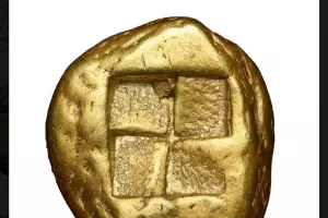 Кизикин &copy;&nbsp;Скриншот с сайта института археологии РАН archaeolog.ru