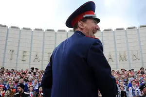  &copy;&nbsp;Елена Синеок. ЮГА.ру