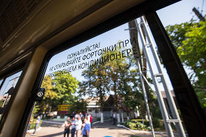 Презентация нового трамвая в Краснодаре © Фото Елены Синеок, Юга.ру