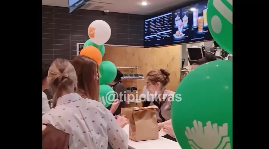  &copy;&nbsp;Скриншот с телеграм-канала t.me/tipichkras